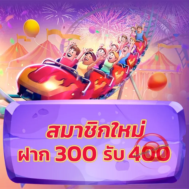 themuchrich-88 เว็บตรง